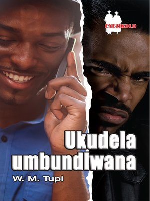 cover image of Ukudela Umbundlwana Fal